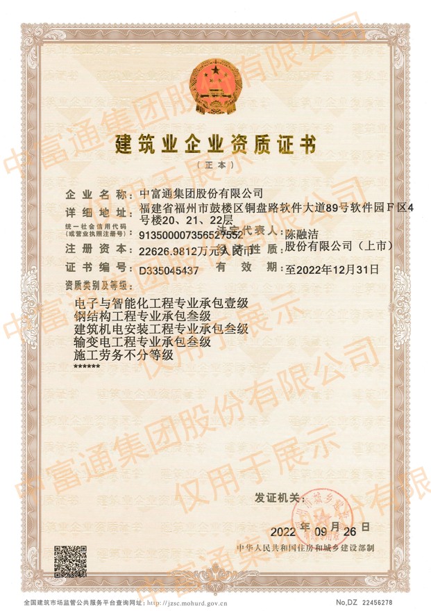 1664347915130047270.jpg 1664347899613.jpg